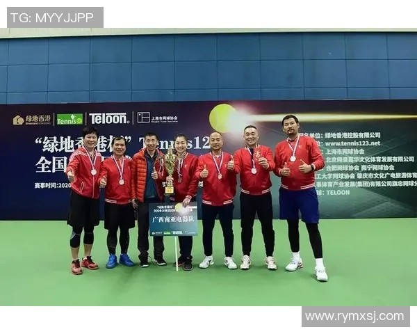 西安网球队荣登全国网球意识排行榜第五名展现实力与潜力